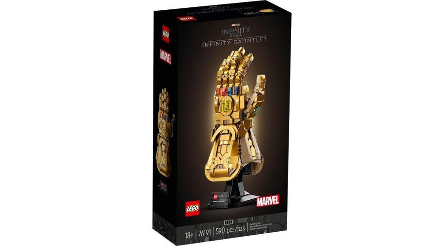 LEGO Marvel 76191 - Végtelen Kesztyű - 21.790 Ft